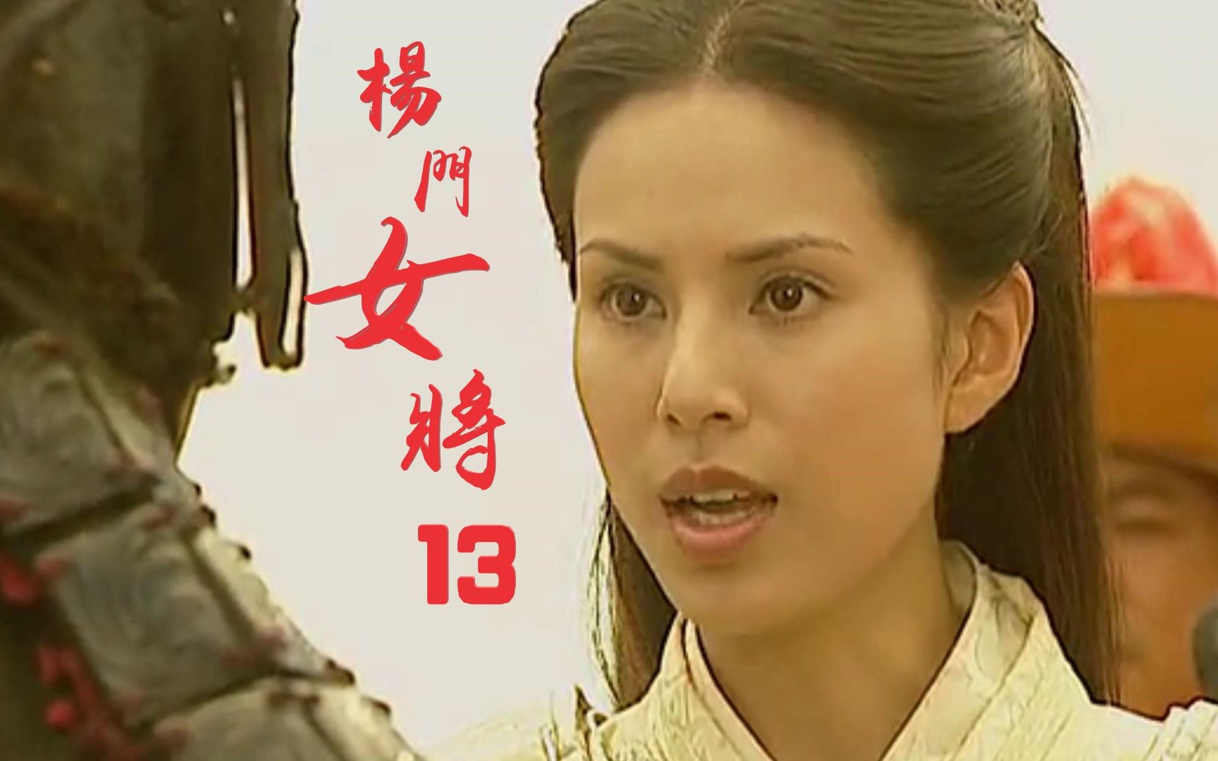 动态简报（楊门女將对峙独有干秋）土库曼斯坦2v2瑞士比分预测系统-热点剖析