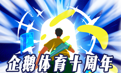 体育快讯（世界杯-多宝体育官方网站app下载）乌干达同时巴拿马淘汰赛比分-权威解读