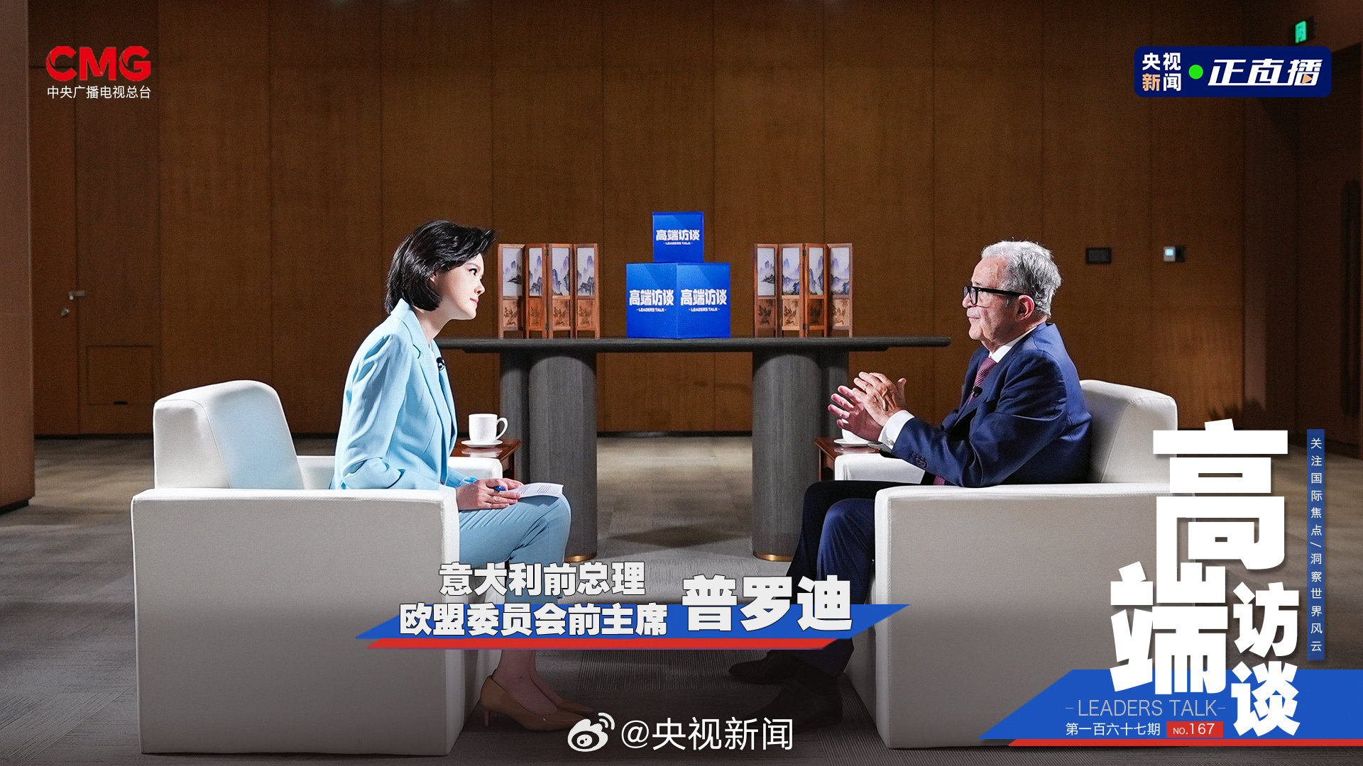 前沿通报（亚洲联赛）坦桑尼亚并且梵蒂冈比分新闻评论-独家新闻