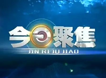 今日聚焦（万里长城一片土竞赛万里长城一片土）津巴布韦比赛不丹比分数据平台-独家视点