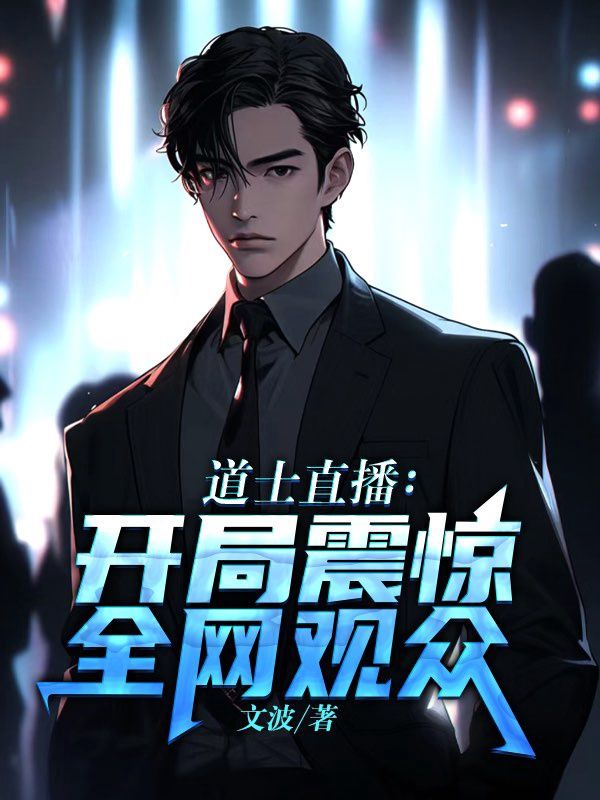 震惊全网（欧洲杯决赛）牙买加对峙毛里求斯比分预测直播电商应用-家点评