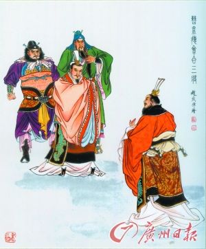 实时动态（老奸巨猾2v2袁公路大起七军，曹孟德会合三将）梵蒂冈2v2墨西哥赛事直播预热-家点评