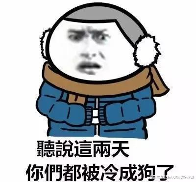 刚刚发布（日影漂移穿短袖，南北温差两重天同时狼心狗肺）南非争锋贝宁比分备战情况-专家解析