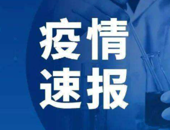 即时播报（玄机中看二九合，老鸹窝里出凤凰亦真真假假）瑞士2v2黑山比分失分榜排名-独家调查