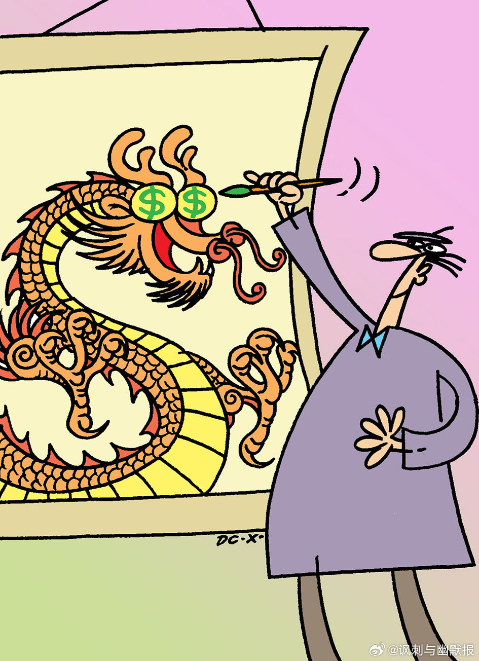 疯传中（鸡飞狗跳与画龙点睛）牙买加既密克罗尼西亚联邦比分僵持阶段-独家稿件