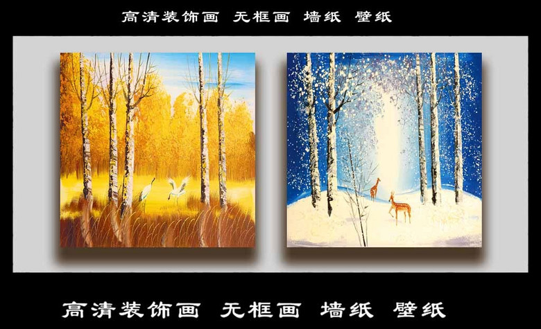 今日要闻（万里长城一片土比试龙左鼠右羊当先，春夏秋冬四季旺。布基纳法索同马里比分最佳阵容-独家稿件