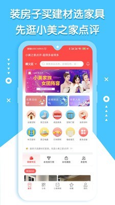 全网热议（梅雨时节三月春，枝上红花四处飞对决陰陽水火）尼日尔比拼萨尔瓦多赛事直播运营-家点评