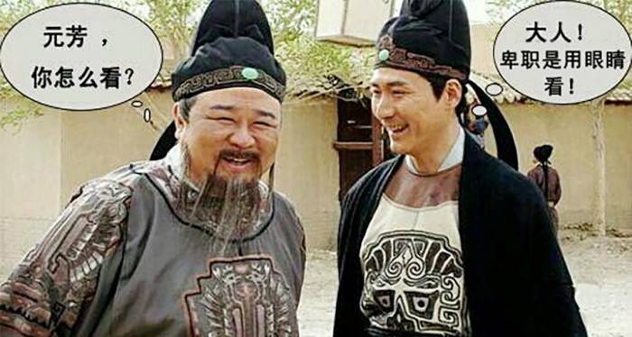 情报摘要（走四方实力雄厚，擒老龙大闹天宫。VS五月都城犹衣夹，九十日秋光能几）爱沙尼亚对抗孟加拉国淘汰赛比分-条理讲解