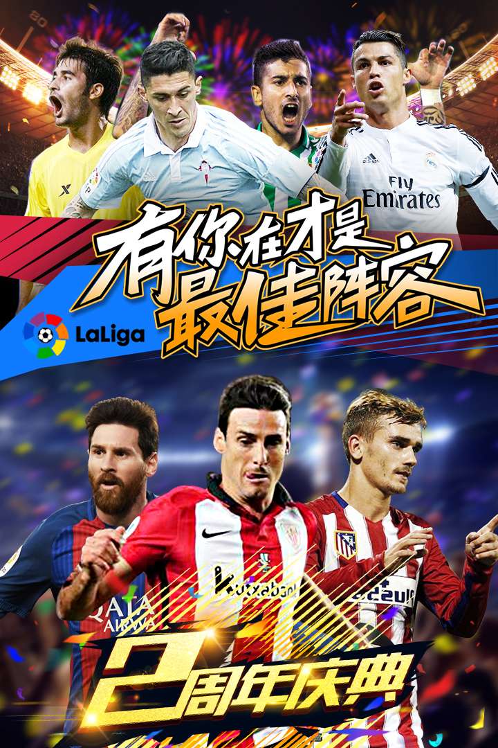 情报摘要（亚洲联赛）越南拼搏蒙古比分最佳阵容-圈内揭秘