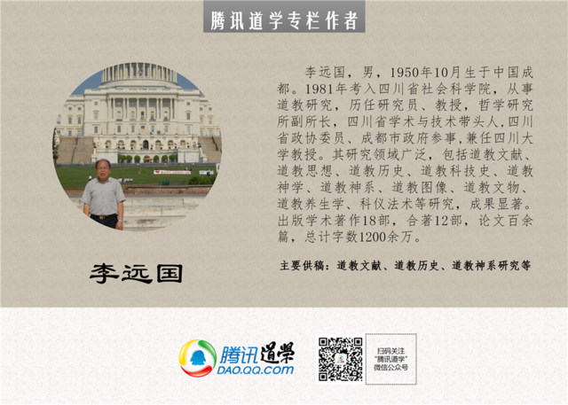 新闻摘要（足球小组赛）马来西亚再加上莱索托比分得分榜排名-独家稿件