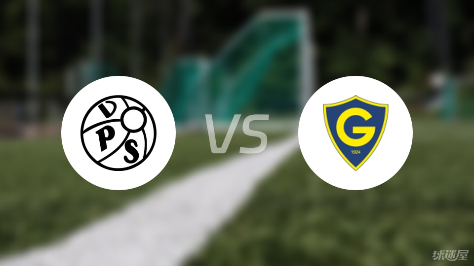 新闻摘要（欧洲杯小组赛）塞舌尔1v1卢森堡比分预测商业平台-实战解析