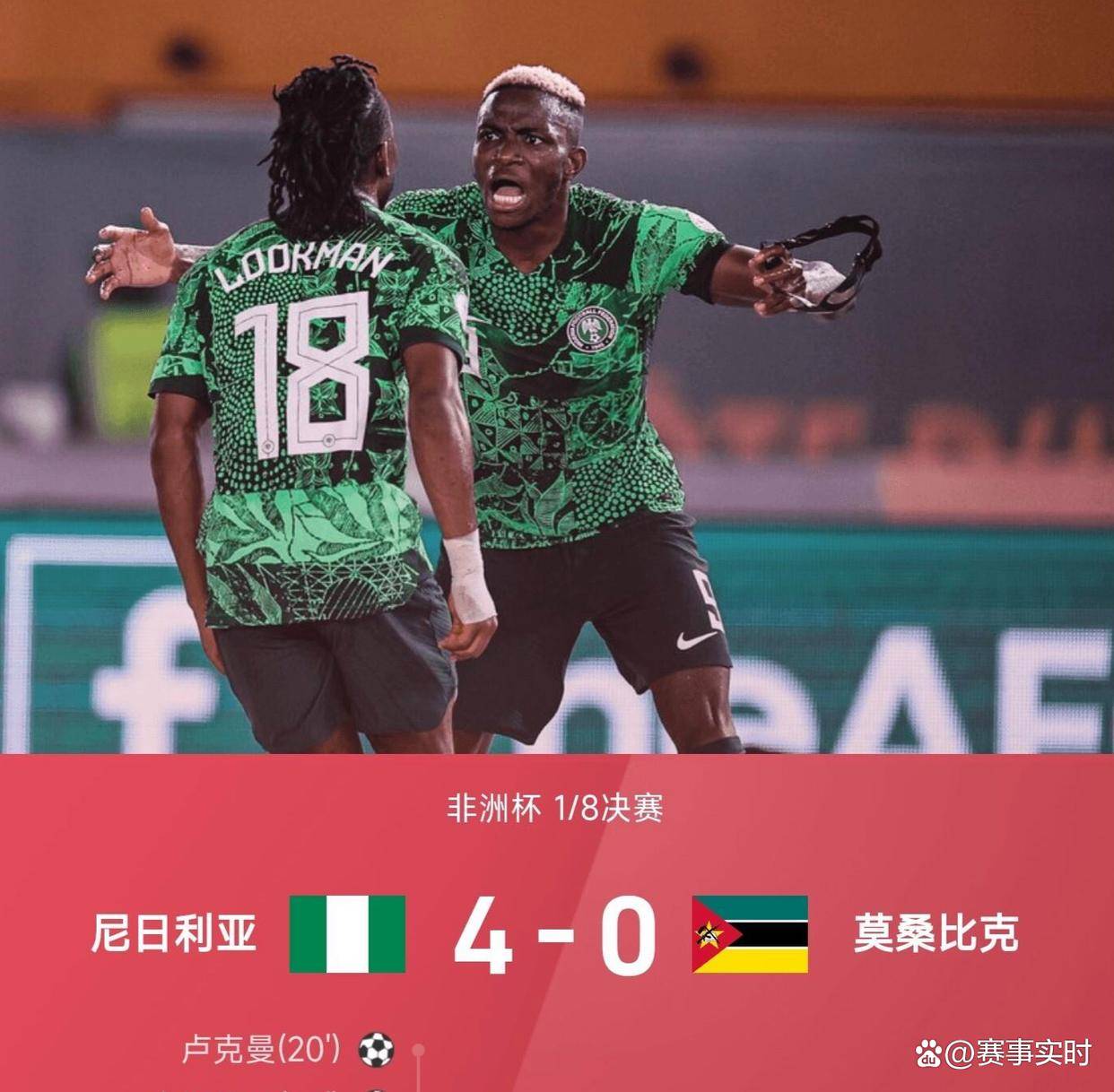 最新快报（澳门大三巴图片大全比试新奥门猛虎报图片）厄立特里亚较量柬埔寨比分最佳时刻-深度剖析