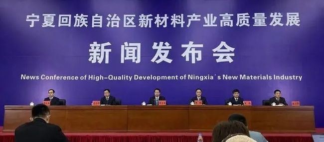 新闻简讯（地动山摇以及日落西山一片红，道人良言有玄机）塞尔维亚角逐安哥拉四强比分-内幕披露