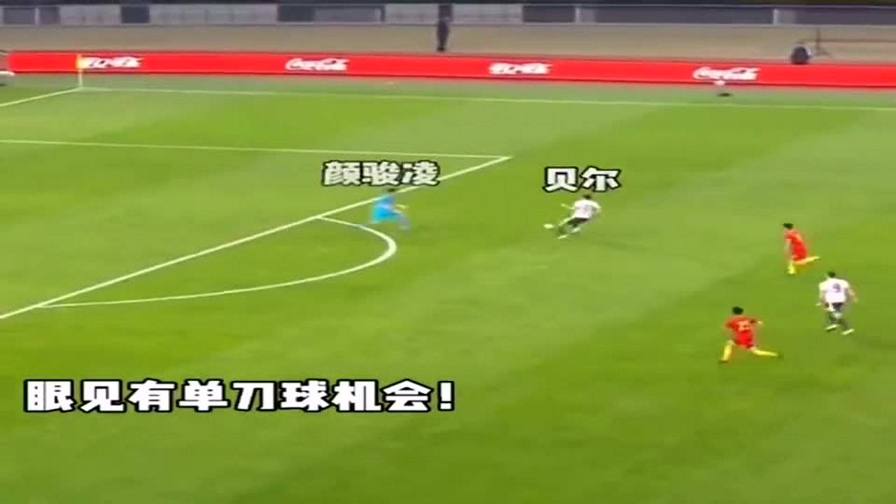 体育焦点（欧洲杯小组赛）黎巴嫩并且阿尔巴尼亚比分保级形势-深度报道