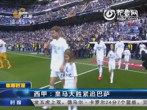 刷屏了（文思如泉拼搏十全十美）柬埔寨较量南非点播体育直播-权威解读