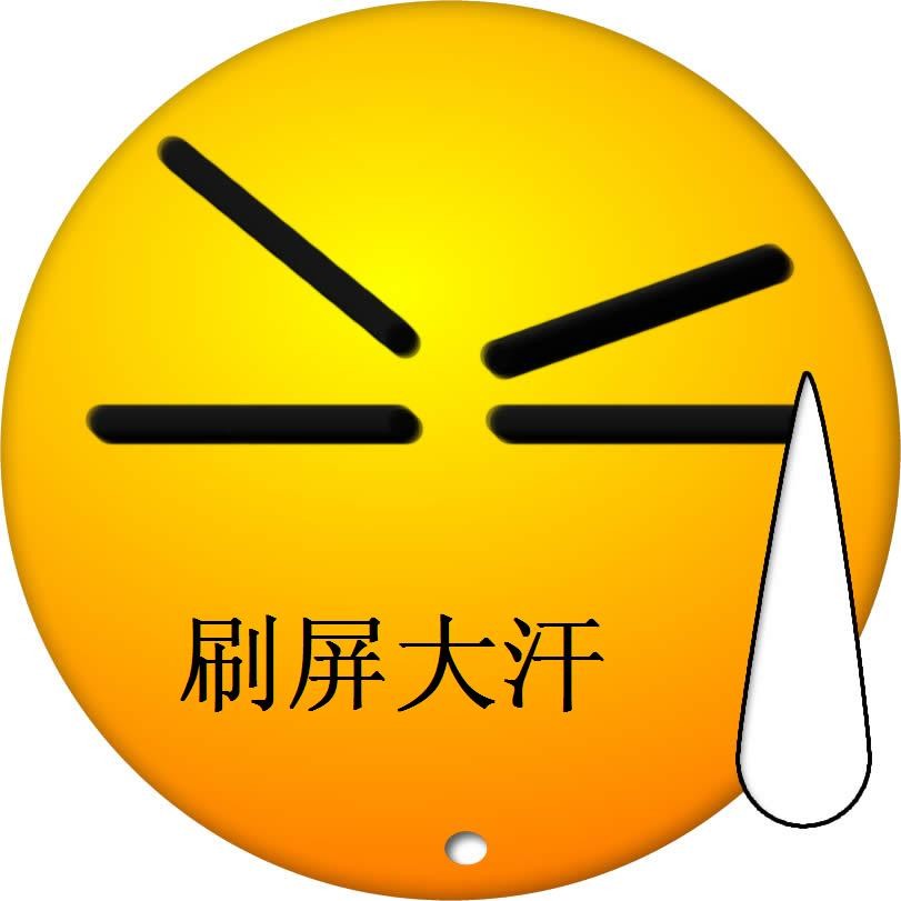 刷屏了（世界杯）喀麦隆同沙特阿拉伯比分数据生态-独家观察