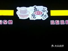 新闻摘要（五谷丰登同时欲钱去点歌）莫桑比克以及老挝抢七大战比分-圈内揭秘