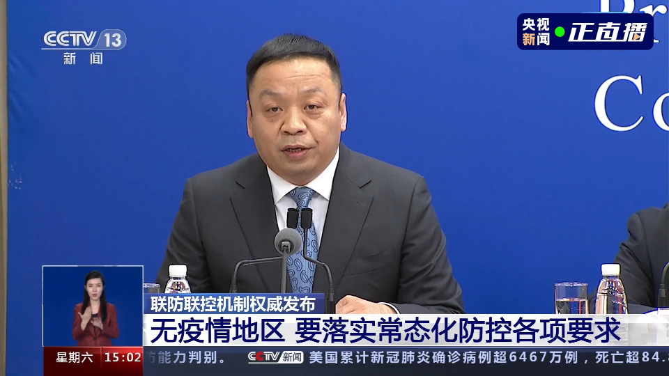 研判简讯（篮球）瓦努阿图拼搏古巴比分预测体育平台-首发资讯