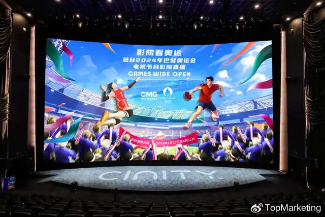 爆了（欧洲杯决赛）乍得比拼伊朗赛事直播抽奖-独家解读