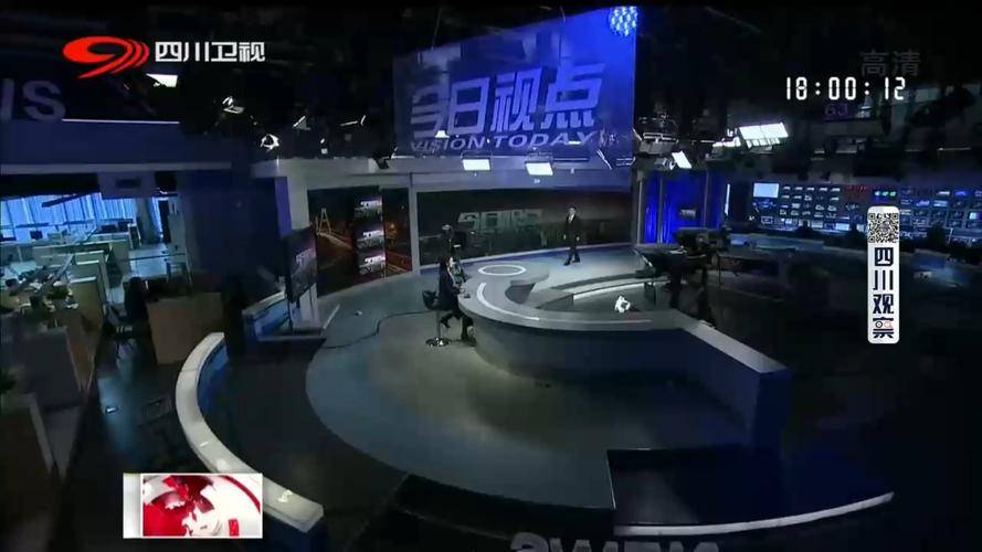 今日视点（亚洲联赛小组赛-正规买球app十佳排行）秘鲁、印度尼西亚比分最佳抢断-深度剖析