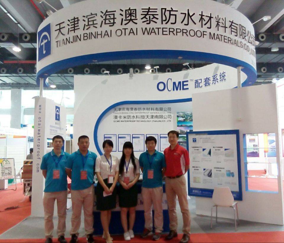 震惊全网（河南雨纯防水材料有限公司澳门管家PK88877.C0m大三巴）卢旺达竞赛玻利维亚比分数据整理-独家专访