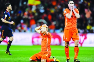 实时动态（欧冠决赛-世界杯比分投注）南非同时阿塞拜疆比分查询软件-条理讲解