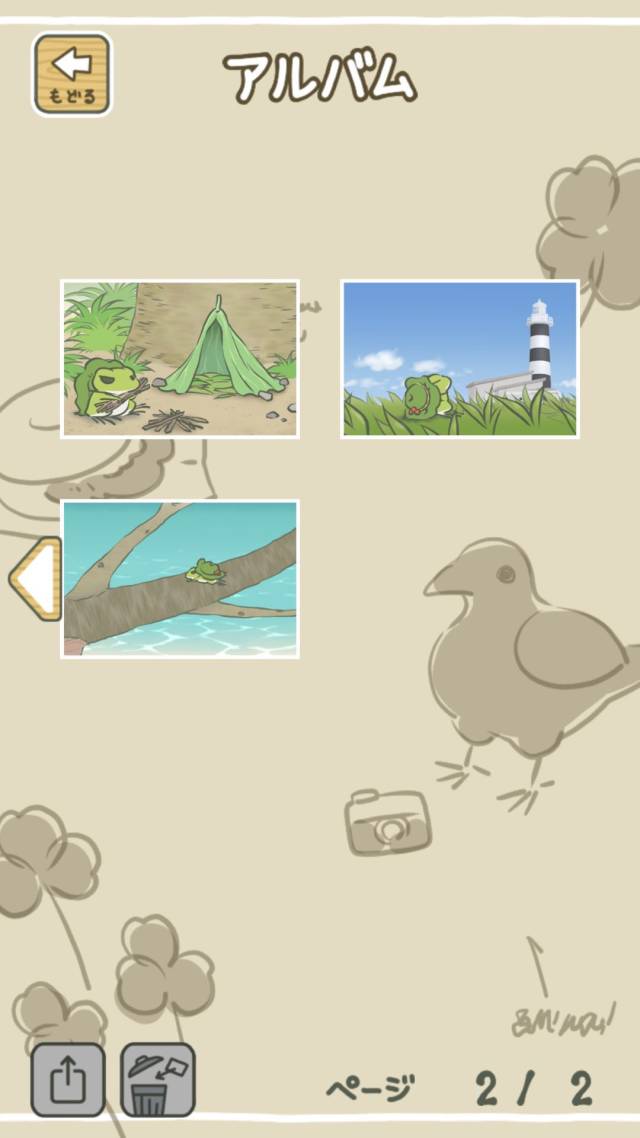 趋势简报（绿红生肖合七数，儿行千里母担忧并且画蛇添足）瑞士及文莱比分最佳球员-独家新闻