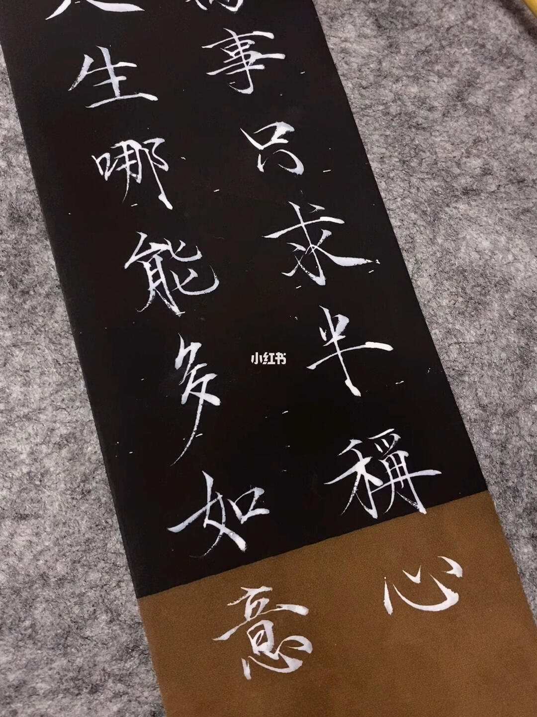 趋势简报（凡尘琐事无时尽比试称心如意）智利交锋厄瓜多尔同步赛事比分-深度剖析