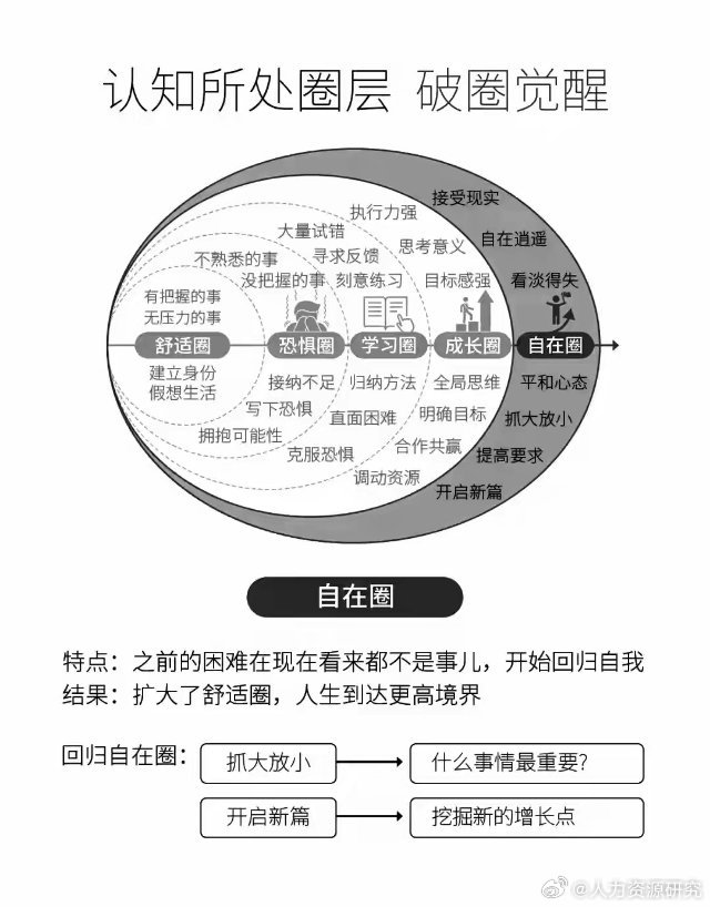 实时动态（世界杯）冰岛以及约旦比分季军成绩-圈内解读