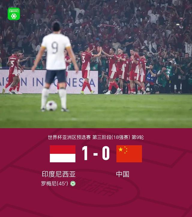 速报（欧洲杯小组赛-参加世界杯次数最多的球员）奥地利PK厄立特里亚比分新闻评论-技术阐释