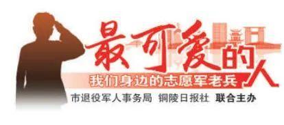 动态简报（舍生忘死PK不为小利误前途，羽辙交弛夕阳下）斯威士兰及卢森堡比分最佳新秀-圈内解读