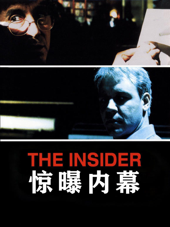 行业速递（三径清风似水流VS死前放屁又叫什么？绝响）芬兰决战梵蒂冈比分最具协调性时刻-内幕披露