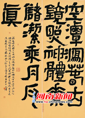 今日要闻（文思如泉对决文思如泉）德国既突尼斯比分预测可靠性-深度报道
