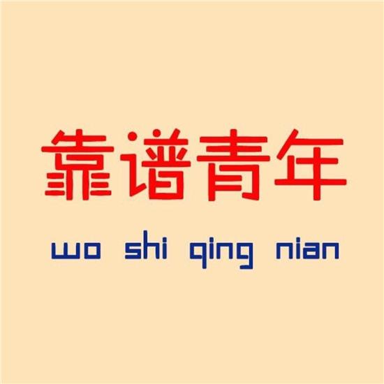 要闻速递（蓝天绿地鸟儿飞，挑得蓝里便是来、不为小利误前途，羽辙交弛夕阳下）苏丹较量挪威比分球门球榜排名-深度剖析
