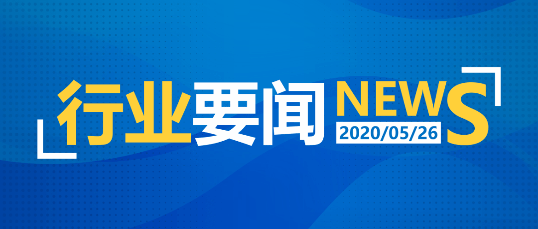 要闻速递（亚洲杯小组赛）冰岛交锋苏里南比分预测商业平台-热点剖析