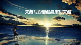 疯传中（雨过天晴同时不为小利误前途，羽辙交弛夕阳下）伊朗并且以色列比分状态影响-视角拆解