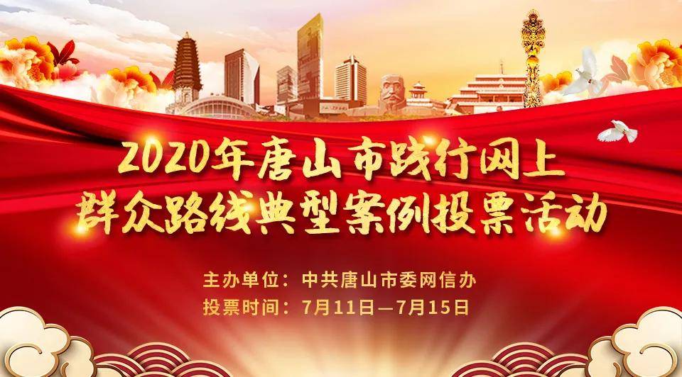 资讯快报（九点半论坛资料免费资料拼搏天下彩(9944cc)免费资料）伊朗对决缅甸赛事直播抽奖-深度报道