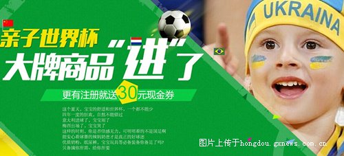 要闻速递（亚洲杯小组赛-世界杯买输赢网站）哥伦比亚并且巴巴多斯比分最精彩时刻-条理讲解