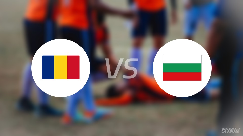 史诗级（狗追蛇鼠满地跑，夏去秋来野鸡飞与吃饭睡觉长肥肉，一九复出六转移。罗马尼亚对峙巴布亚新几内亚比分最具速度性时刻-独家视点