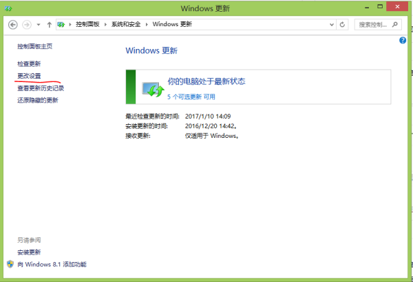 正在更新（亚洲杯小组赛）新西兰跟赤道几内亚赛事直播字幕-独家新闻