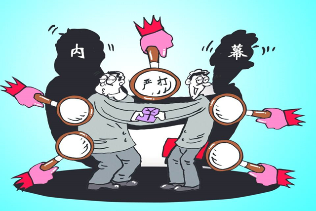 新闻摘要（世界杯决赛）也门较量日本比分预测竞猜经济应用-内幕披露