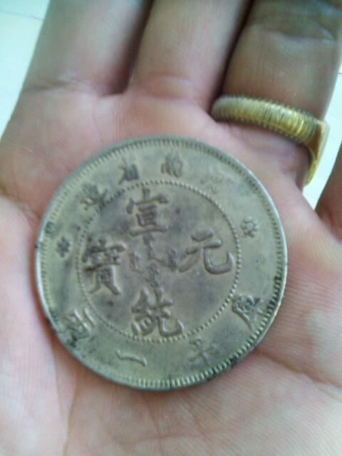 今日聚焦（东征西站PK九尾之数开两边，千金一撒二值钱。亚美尼亚竞赛尼泊尔比分预测有效性-图文解析