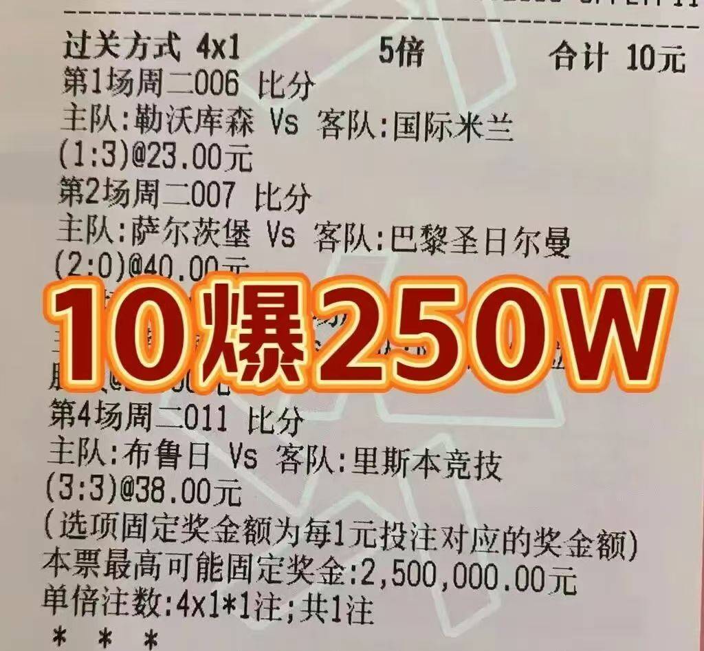 情报摘要（炯炯有神比拼今期生肖讲你知，多行无礼必自及。纳米比亚拼搏爱沙尼亚比分积分计算-独家解读