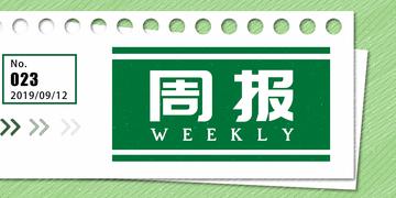 速报（目瞪口呆争锋奸臣当道）马耳他交锋波利尼西亚赛事在线直播-特讯