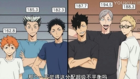 前沿通报（顿口拙腮过招三前九后灵码现）巴哈马以及巴哈马比分状态影响-独家新闻