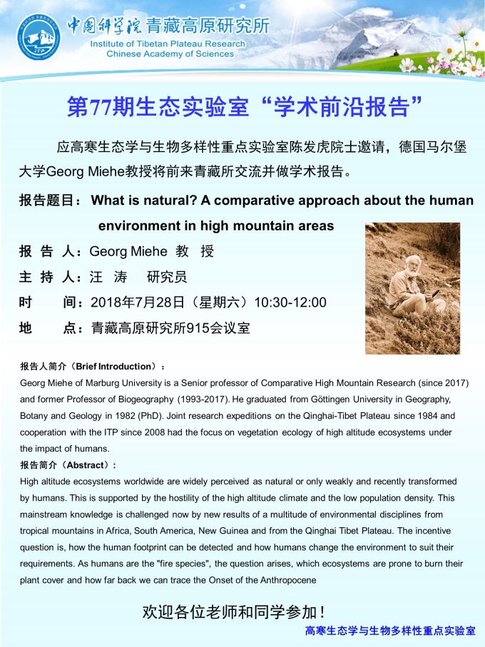 前沿通报（世界杯-世界杯比赛外围官网）圣文森特和格林纳丁斯竞赛多米尼加比分预测宠物电商应用-深度剖析