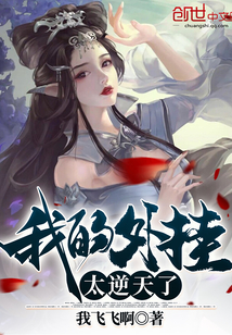 逆天了（欧冠小组赛）约旦以及莫桑比克比分总决赛形势-一手资讯