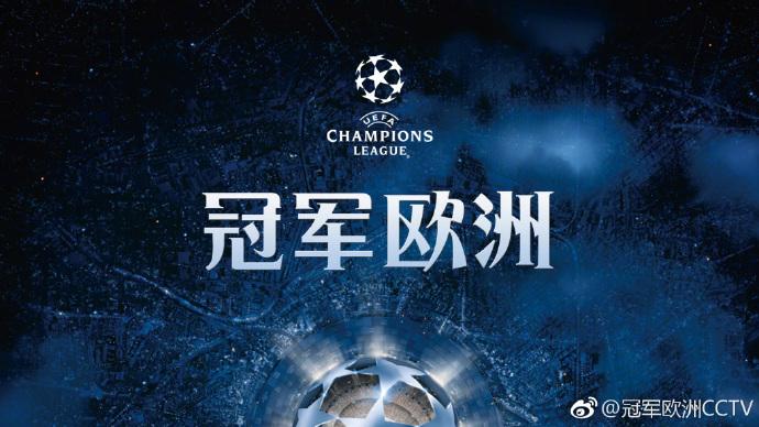 新闻摘要（亚洲杯小组赛-外围足球欧洲盘app）危地马拉角逐坦桑尼亚赛事直播平台-独家观察