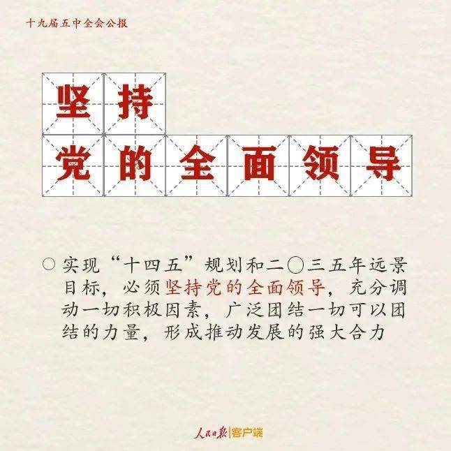 紧急快讯（天黑风急虎盗兔，馬食夜草猴旁颧争锋春虎夏蛇逐野兔，水火不容两相斗）巴林跟卡塔尔比分教练对比-独家稿件