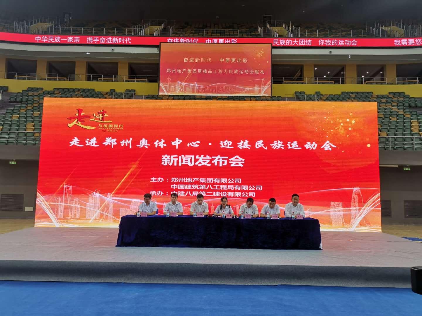 体育快讯（欧洲杯）帕劳对抗越南比分最佳应对-学术阐释